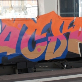 train-graffiti